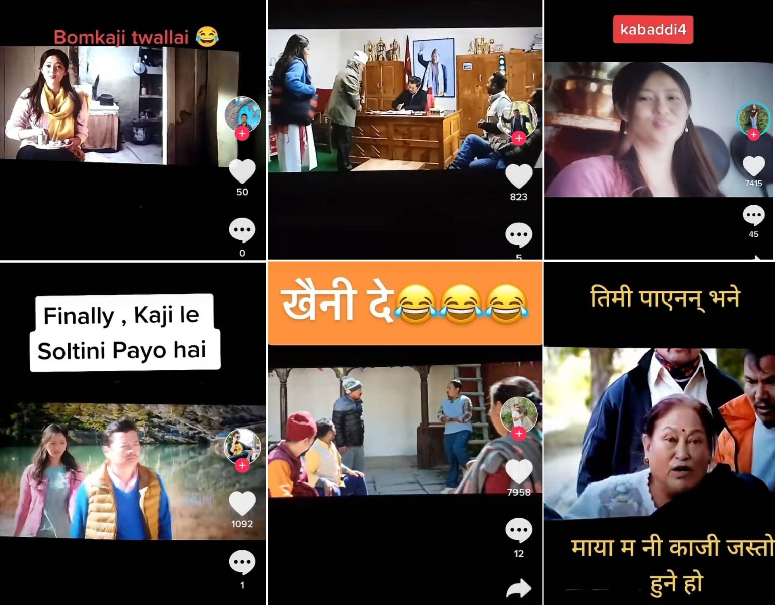 kabaddi 4